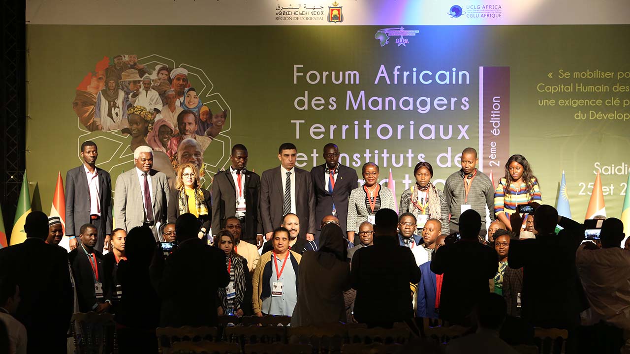 Forum African des Managers Territoriaux