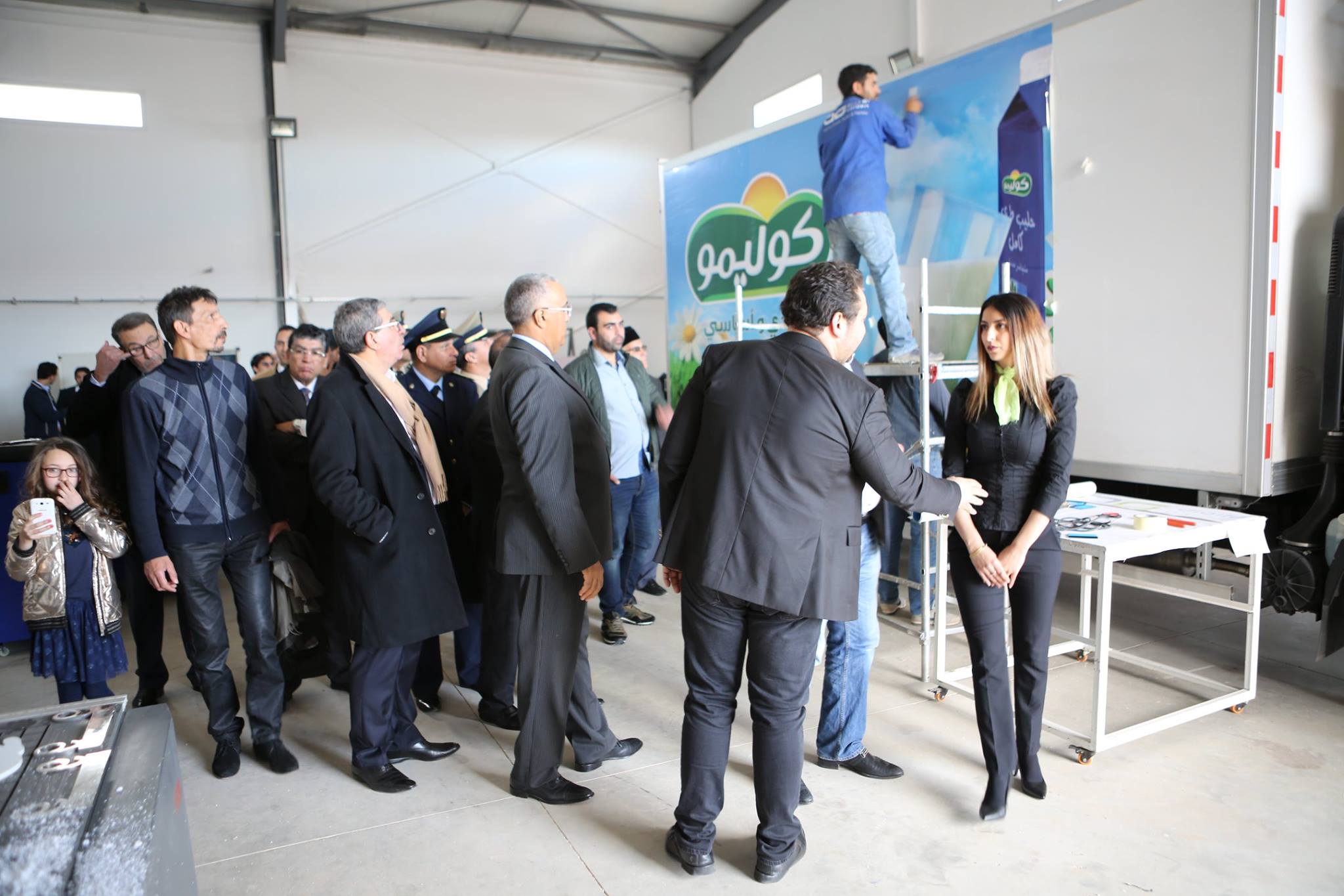 Photo du Grand Opening de Digital Garden